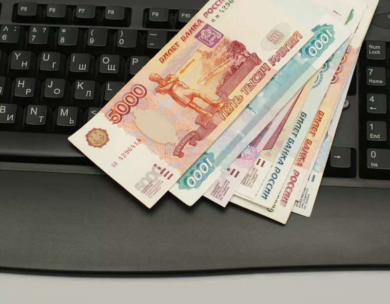 заработок денег обманом в интернете заработок денег обманом в интернете